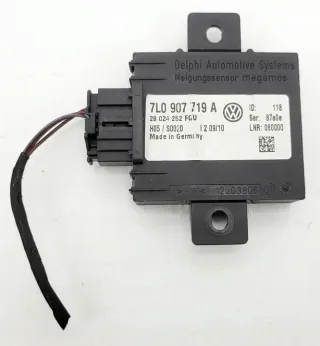 7L0907719A Блок предохранителей Volkswagen Phaeton Арт e9524932, вид 2
