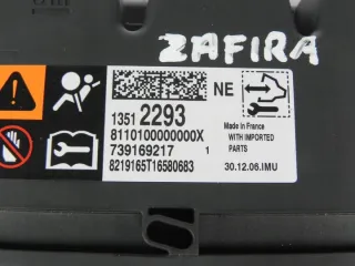 739169217 Блок AirBag Opel Zafira C Арт e9529663, вид 2