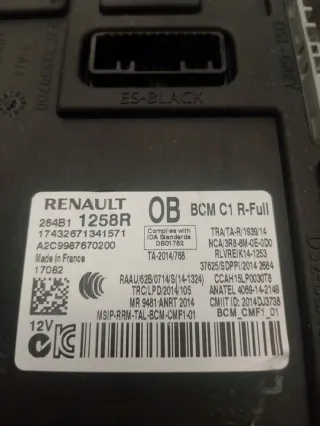 284B11258R Блок предохранителей Renault Megane 4 Арт e9537874, вид 2