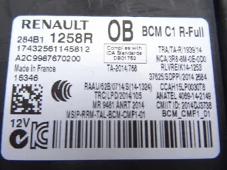 284B11258R Блок предохранителей Renault Megane 4 Арт e9540235, вид 2