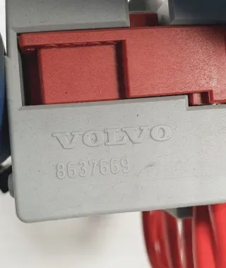8637669 Блок предохранителей Volvo XC90 1 Арт e9540463, вид 3