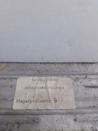 28271-2A700 282712A700 Интеркулер Kia Soul 1 Арт e9540949, вид 5