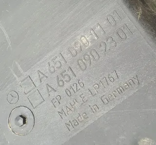 A6510901101 Корпус воздушного фильтра Mercedes GLK X204 Арт e9541673, вид 5
