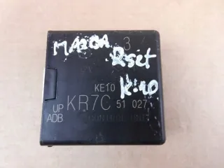 KR7C51027 Блок управления светом Mazda CX-5 2 Арт e9547347