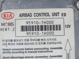 2006-2012 95910-1H000 Блок AirBag Kia Ceed 1 Арт e9555801, вид 4