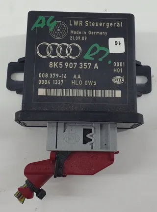 Блок предохранителей Audi S4 B8 2009г. 8k5907357a - Фото 2