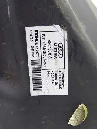4G0133838L Корпус воздушного фильтра Audi A6 C7 (S6,RS6) Арт e9567558, вид 3