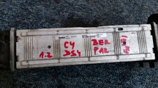 9684212480 Интеркулер Citroen C4 2 Арт e9570828, вид 5