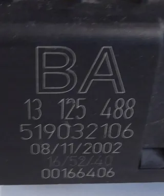 13125488 Блок предохранителей Opel Signum Арт e9572314, вид 3