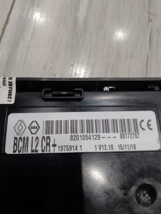 8201054129 Блок предохранителей Renault Clio 3 Арт e9572503, вид 3