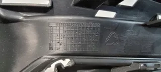 53101-0D660 53111-0D810 Решетка радиатора Toyota Yaris 3 Арт e9581245, вид 14