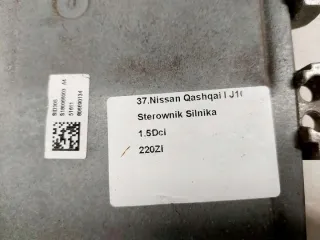 23710BB31A Блок управления двигателем Nissan Qashqai 1  Арт e9583256, вид 5