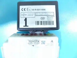 0261S16773, 89661-0U110 Блок управления двигателем Toyota Yaris 3 Арт e9583881, вид 12