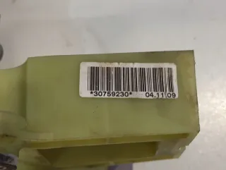30759230 8689604 Кулиса Volvo XC90 1 Арт e9584952, вид 6