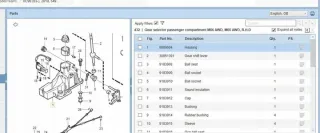 30759230 8689604 Кулиса Volvo XC90 1 Арт e9584952, вид 7