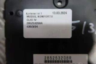 285253206R Блок предохранителей Renault Clio 4 Арт e9587092, вид 2