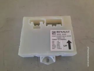 284504445R Блок предохранителей Renault Koleos Арт e9587122, вид 1