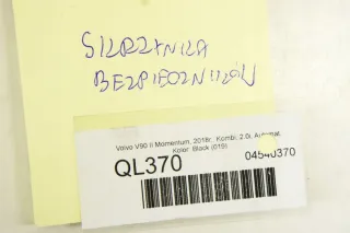 32209198 Блок предохранителей Volvo V90 1 Арт e9590467, вид 6