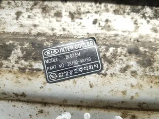 28190-4A160 Интеркулер Kia Sorento 1 Арт e9590946, вид 6