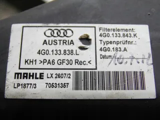 4G0133838L 4G0133843K Корпус воздушного фильтра Audi A6 C7 (S6,RS6) Арт e9591637, вид 5