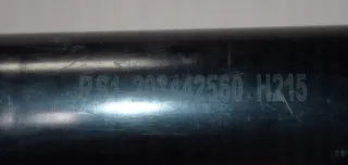 203442560 Радиатор (основной) Audi S3 8P Арт e9592231, вид 5