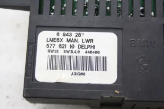 6943287 Блок управления светом BMW 5 E60/E61 Арт e9593655, вид 3