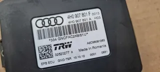 4H0907801F Блок управления (другие) Audi A6 C7 (S6,RS6) Арт e9599773, вид 5