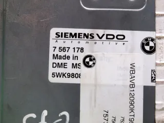 7573226 12147573226 7567178 Блок управления двигателем BMW 3 E90/E91/E92/E93 Арт e9604567, вид 9