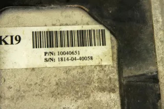 10040651 Блок управления двигателем Volvo V90 1 Арт e9605894, вид 6