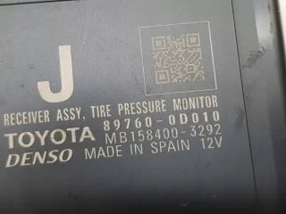 89760-0D010 Блок предохранителей Toyota Yaris 3 Арт e9611136, вид 4