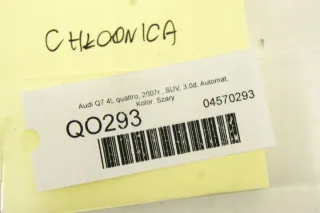 7L6121212B Радиатор (основной) Audi Q7 4L Арт e9619498, вид 6