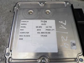 03L906019AS 8K0907352A Блок управления двигателем Audi Q5 1 Арт e9621278, вид 2