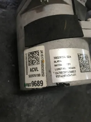 522976190 Рулевая колонка Opel Corsa E Арт e9635864, вид 2