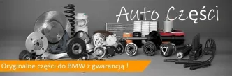 6983302 6983301 Блок предохранителей BMW 3 E90/E91/E92/E93 Арт e9646566, вид 6