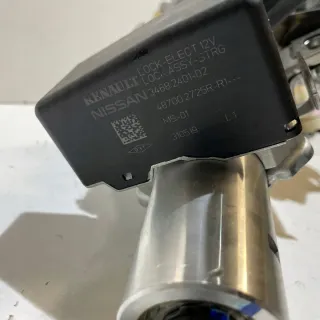488105553R 487002725R Рулевая колонка Renault Talisman 1 Арт e9652282, вид 4