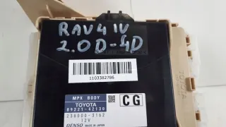 89221-42130 89221-42130, 82730-42770 Блок предохранителей Toyota Rav 4 4 Арт e9659680, вид 7