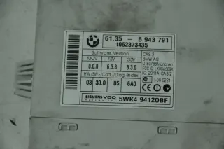7561834-2 12147565301 7565301 12147561834 7561834 0261201159 61356943791 6943791 Блок управления двигателем BMW 3 E90/E91/E92/E93 Арт e9674871, вид 4