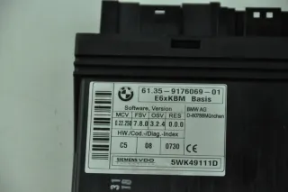 N47D20A 7812500 Блок управления двигателем BMW 5 E60/E61 Арт e9675016, вид 2