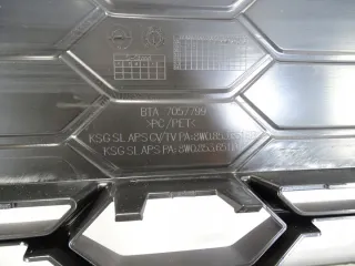 8W0853651EB Решетка радиатора Audi A4 B9 Арт e9677888, вид 5