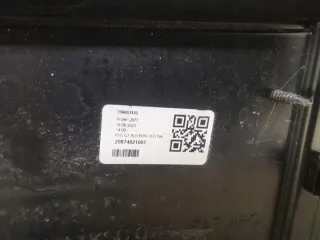 4M0853651AJ Решетка радиатора Audi Q7 4M restailing Арт e9678711, вид 3
