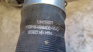 1284056S01 Гофра инжектора Nissan Micra K14 Арт e9683297, вид 2
