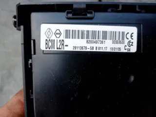 8200497361 Блок предохранителей Renault Modus Арт e9713704, вид 3