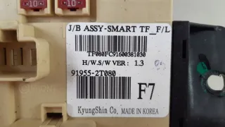 91955-2T080 Блок предохранителей Kia Optima 3 Арт e9714800, вид 4