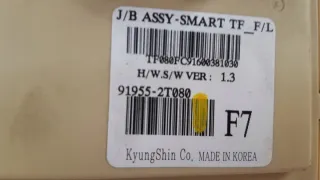 91955-2T080 Блок предохранителей Kia Optima 3 Арт e9714800, вид 5