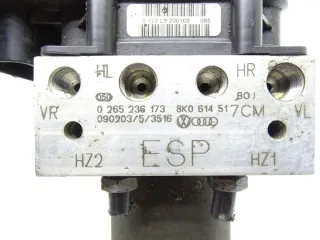 8K0614517CM 8K0907379AJ Блок ABS Audi S4 B8 Арт e9718829, вид 5