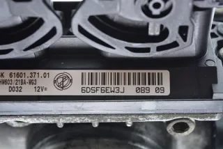 51798646 Моновпрыск Fiat Panda 2 Арт e9720906, вид 3