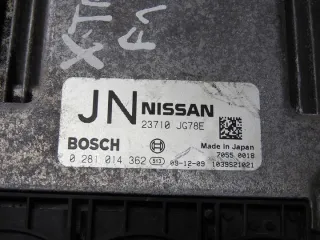 23710JG78E Блок управления двигателем Nissan X-Trail T31 Арт e9722164, вид 2
