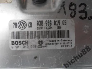 038906019GS 0281010940 Блок управления двигателем Volkswagen Passat B5 Арт e9722512, вид 3