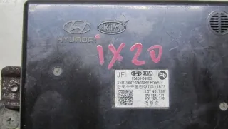 95450-D4000 Блок предохранителей Kia Optima 4 Арт e9724042, вид 2
