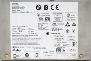 5A16A52 65125A16A52 Блок навигации BMW 3 G20/G21 Арт e9724805, вид 2